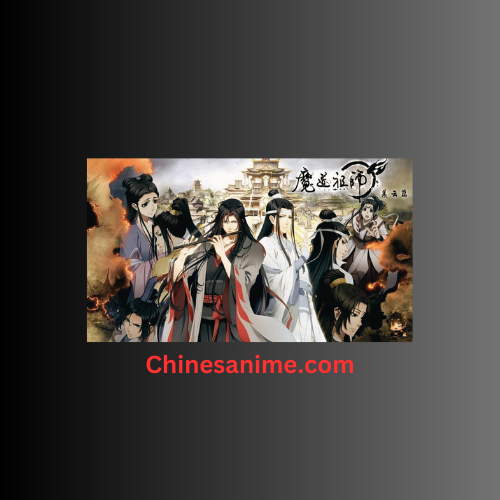 chinese anime eng sub