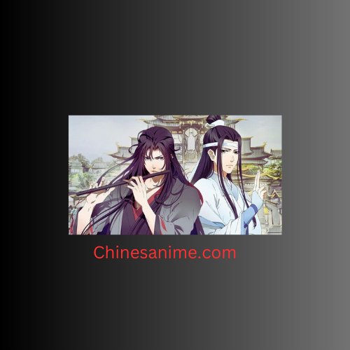 chinese anime name